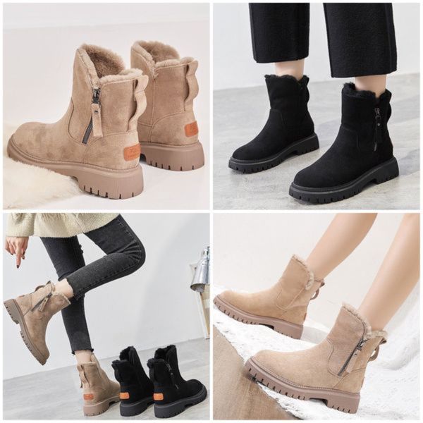 Danni | Comfortable Boots